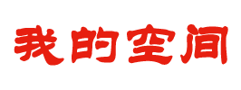 海宁市新闻网